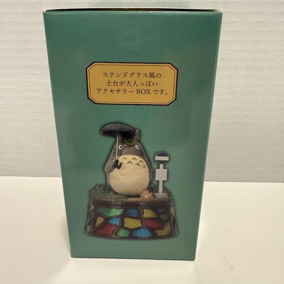 NWOT - Benelic - My Neighbor Totoro - Totoro and The Bus Stop Accessory Box - Picture 8 of 16